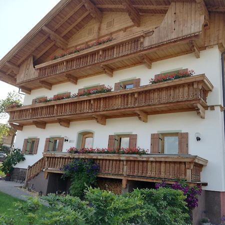 Biobauernhof Schuster Apartment Hopfgarten im Brixental Luaran gambar